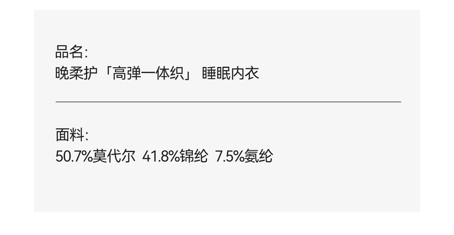 Domiamia大胸哺乳内衣防下垂承托孕期孕妇文胸大码产后喂奶胸罩 — 44