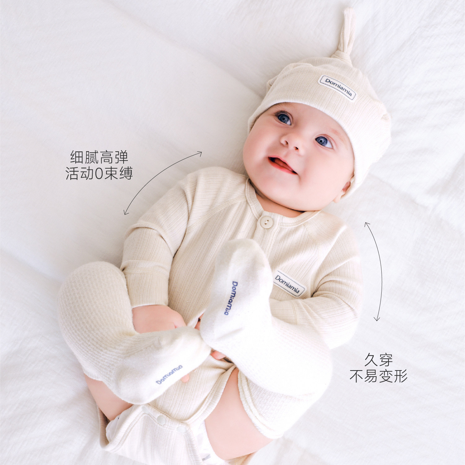 Domiamia竹柔衣婴儿羊毛包屁衣新生儿衣服宝宝家居秋冬护肚连体衣 — 21