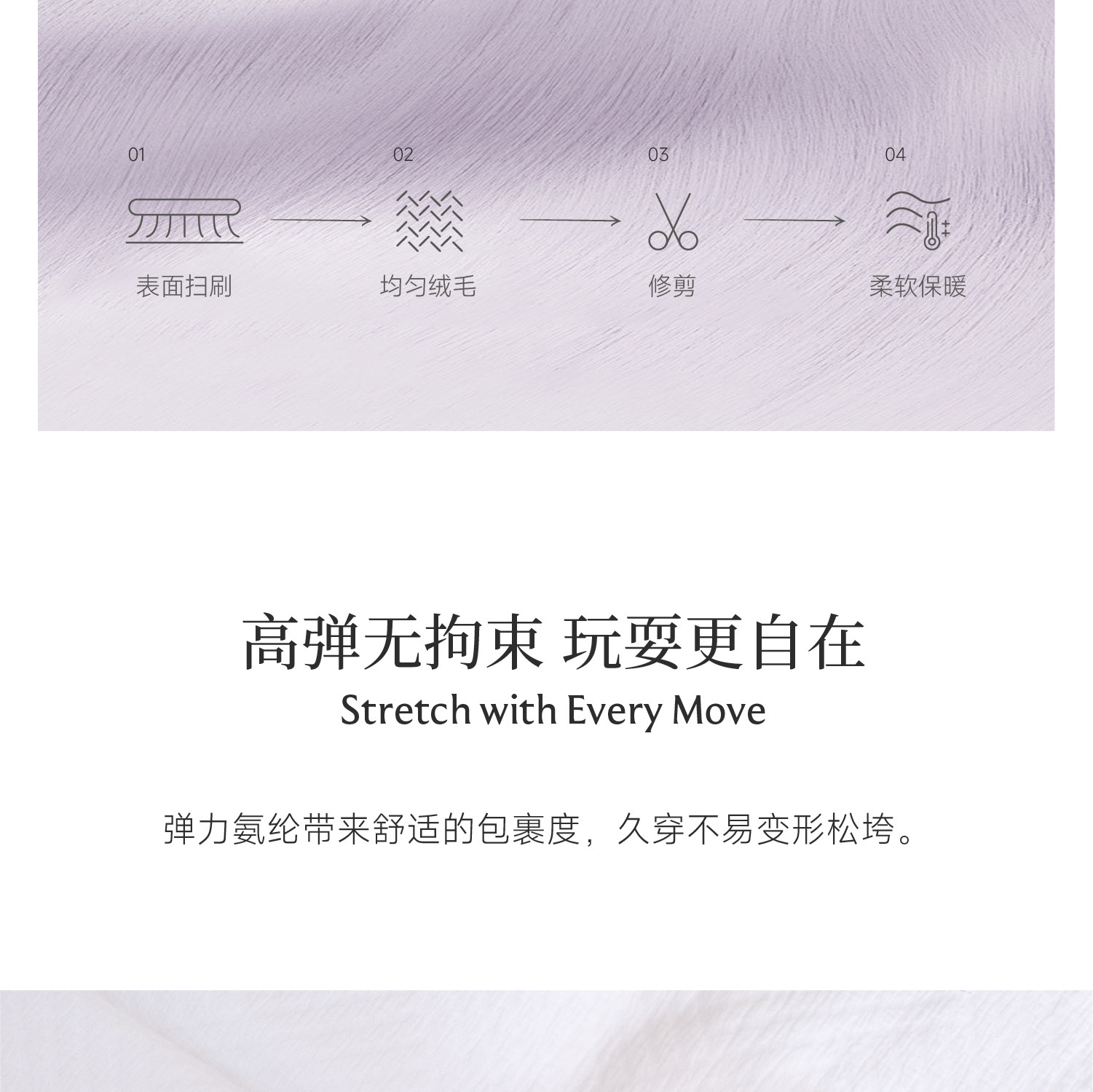 Domiamia竹柔衣婴儿羊毛包屁衣新生儿衣服宝宝家居秋冬护肚连体衣 — 20
