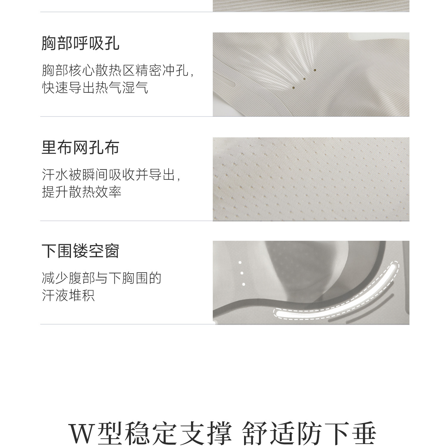 Domiamia小轻风前中开哺乳内衣轻薄透气孕妇防下垂夜用产后文胸 — 21