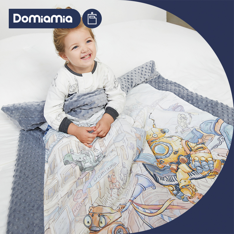 Domiamia Passuring Bean Carpet Newborn Baby All-Soy Bean in Kindergarten Nap Carpet Machine Festival