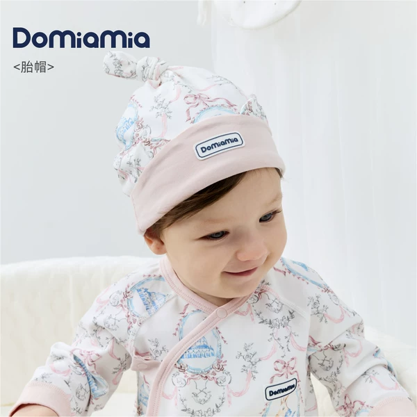 Товары от domiamia旗舰店