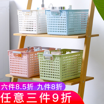 Desktop plastic basket storage storage basket rectangular snack storage box sundries toy storage frame kitchen storage