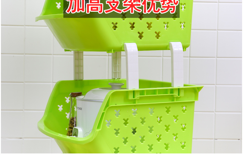 Kệ bếp nhiều tầng cung cấp nhỏ cửa hàng bách hóa trái cây và giỏ rau lưu trữ kệ nhựa - Thiết bị sân khấu đèn led không nháy