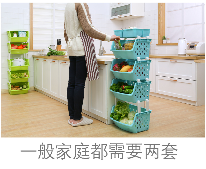 đèn led nháy trang trí Kệ bếp nhiều tầng cung cấp nhỏ cửa hàng bách hóa trái cây và giỏ rau lưu trữ kệ nhựa - Thiết bị sân khấu đèn led chiếu sáng ngoài trời