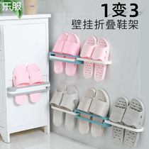 Bathroom trailer rack wall hanging non-perforated toilet wall drain storage toilet shelf foldable