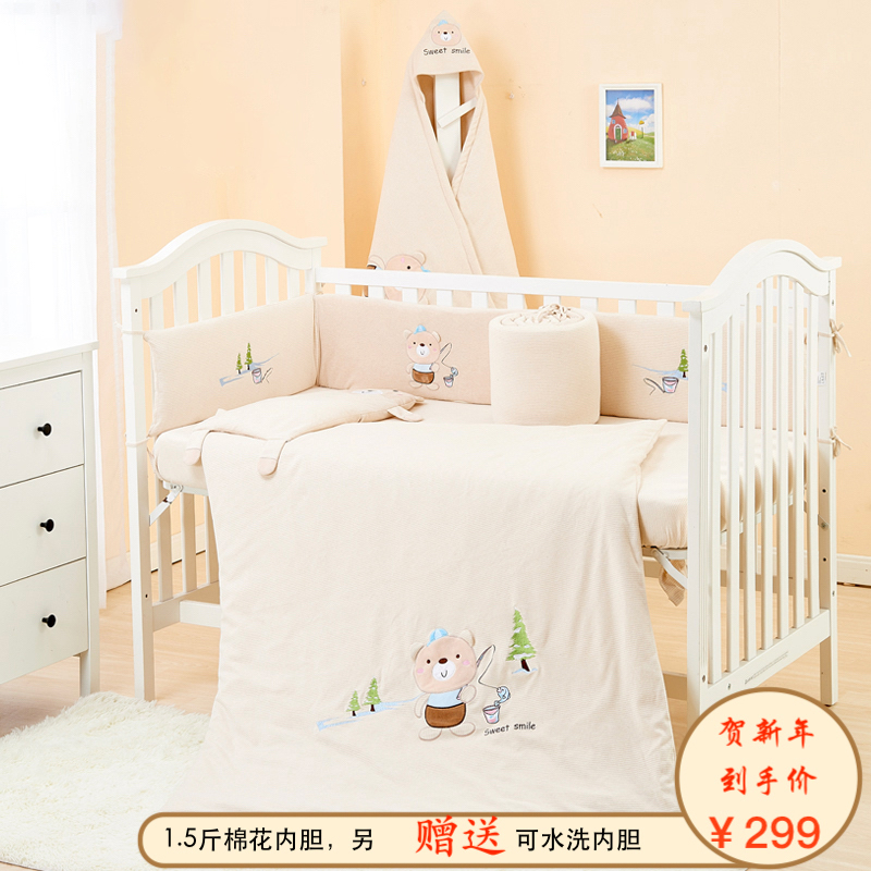 Crib custom-made cotton bedding baby anti-collision bed surround removable bedding kit guardrail four-piece set