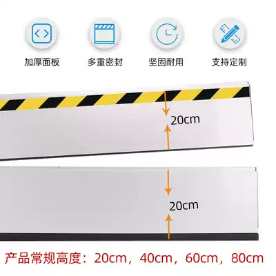 Aluminum alloy flood control flood baffle Mobile anti-rat baffle Garage flood gate Stainless steel anti-rat baffle artifact