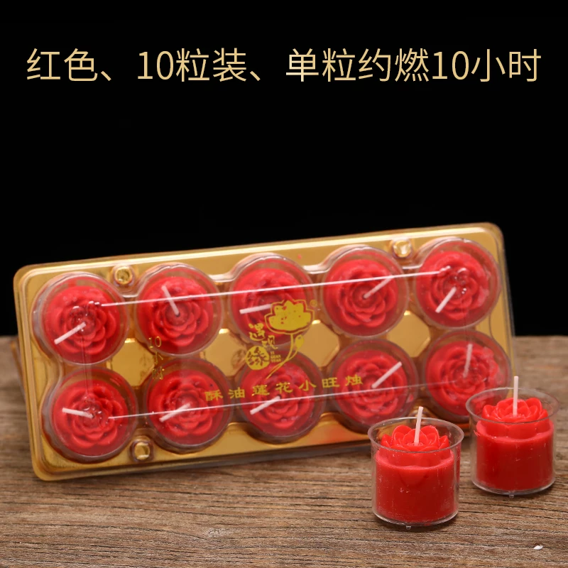 Кристальная стеклянная candlestick ветрозащита для семьи imitation glazed прозрачная свеча стол для Будды поставить свечу лотос аромат свечи подиум