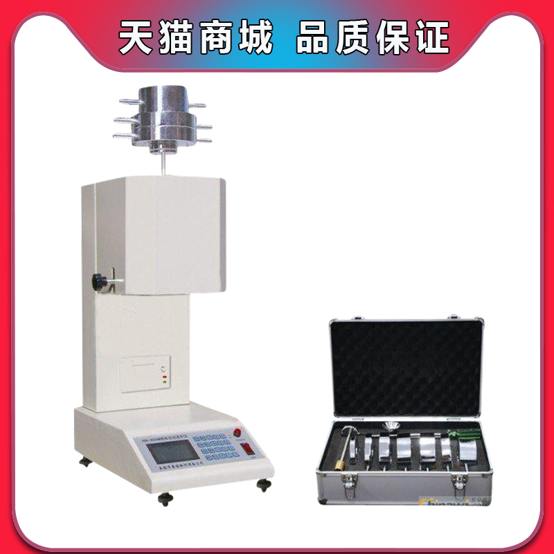 WJ-400A B melt flow rate tester instrument velocity meter plastic melt index instrument melt tester