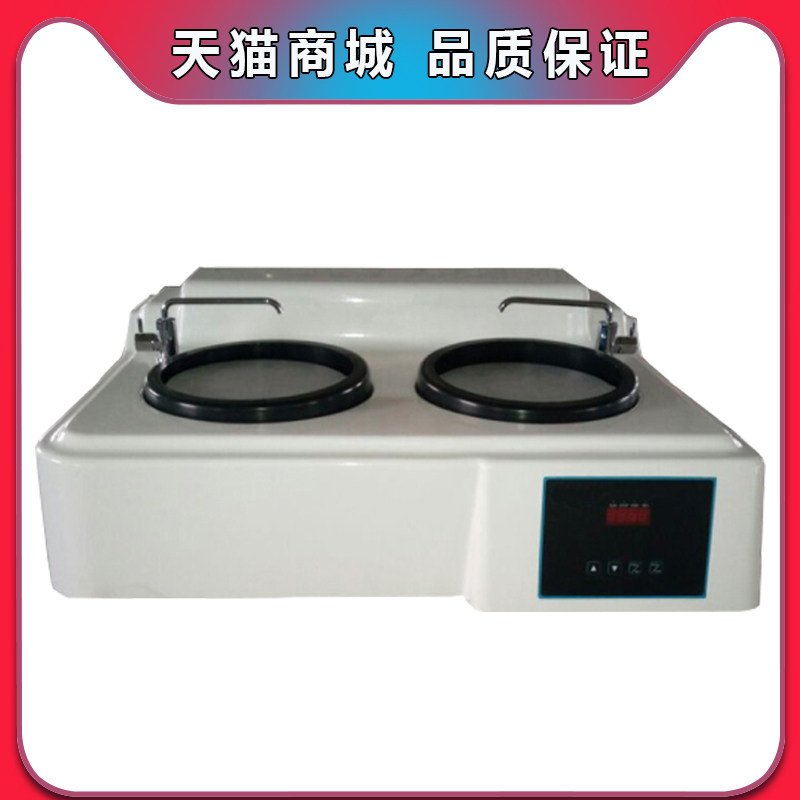 MP-2C double disc four speed grinding machine gold phase polishing machine gold phase grinding machine gold phase sample polishing machine test