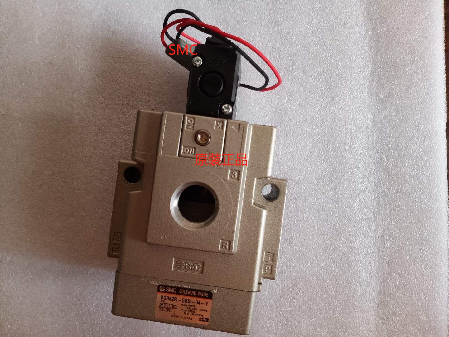 New SMC solenoid valve VG342-4D-10 VG342-3D-10 of the new SMC solenoid valve