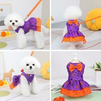 Puppy clothes Pet Dress neckline Traction Rope Skirt Beauties Princess Skirt Dogs Can Hang Traction Rope All Cotton Clothing