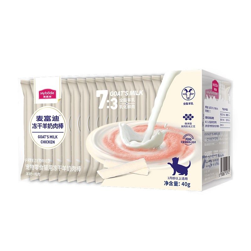 (Wang bombed the new product to the stock) freeze-dried goat's milk freeze-dried meat puree cat snacks goat's milk freeze-dried meat stick 40g