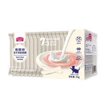(Wang bombed the new product to the stock) freeze-dried goats milk freeze-dried meat puree cat snacks goats milk freeze-dried meat stick 40g