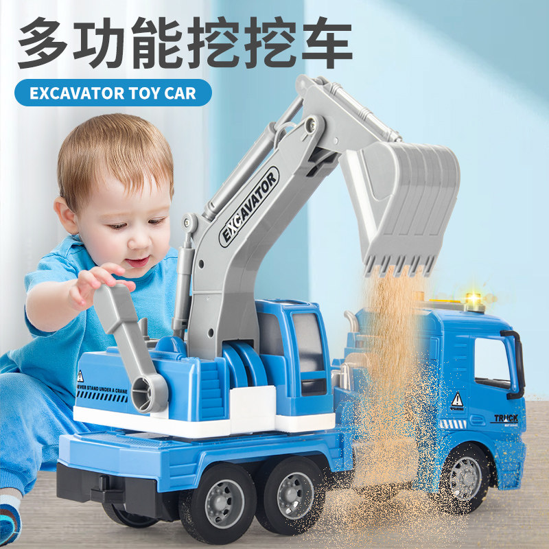 Child Digger Toy Car Big Number Baby Engineering Car Early Childhood Digger Hook Machine Boy Multifunction Dig Blazer