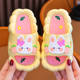 巴拉巴拉儿童拖鞋女童夏季卡通中小童小孩防滑室内洗澡软底拖鞋宝