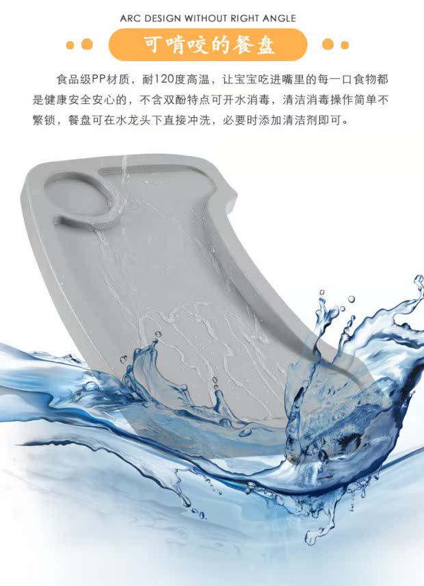 Ghế ăn cho trẻ em Ghế ăn tối Ghế ăn cho trẻ em Bàn ăn và Ghế BB Khách sạn Ghế ăn Nhà hàng Ghế ăn cho trẻ em - Phòng trẻ em / Bàn ghế ghế ăn dặm joie
