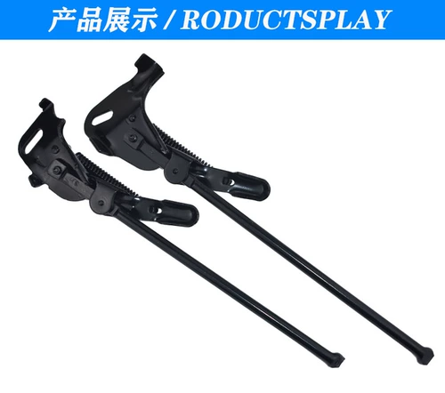 Феникс, велосипед, парковочная стойка, штатив, 26 дюймов