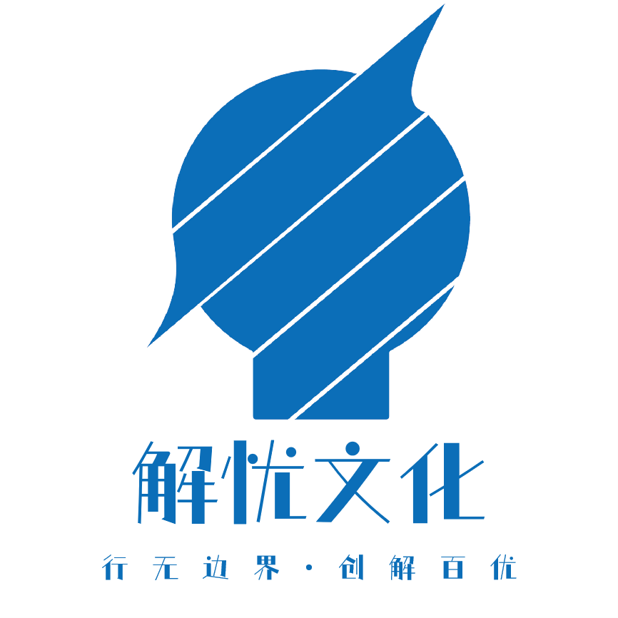 创解百忧的LOGO