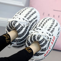 Douyin spoof AJ big cotton shoes coconut fat shoes funny bread shoes men and women Net Red warm couple a cone j cotton slippers