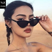 Hip-hop European and American photo Net red sun glasses glasses Korean version of sand sculpture triangle cat eyes sunglasses female ins funny decoration