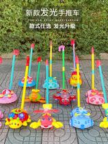 Childrens push push baby baby walker small plane girl pushing learning to walk hand push toy