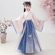 Childrens Hanfu Girls Summer Style 2024 New Summer Ancient Costume Super Fairy Ancient Style Girls High-end Princess Chinese Style