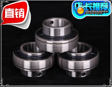 uc211 outer spherical bearing UC212 UC213 UC214 harvester bearing UC215 UC216 UC217