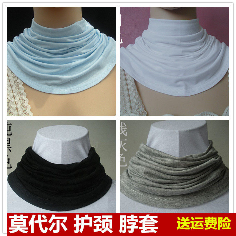 Elderly-dual-use Lazy Man air conditioning Room Shoulder Neck Circumference neck Neck Neck neck Neck Neck neck Neck Sleeve Middle Aged Sleeping Warm Scarves 