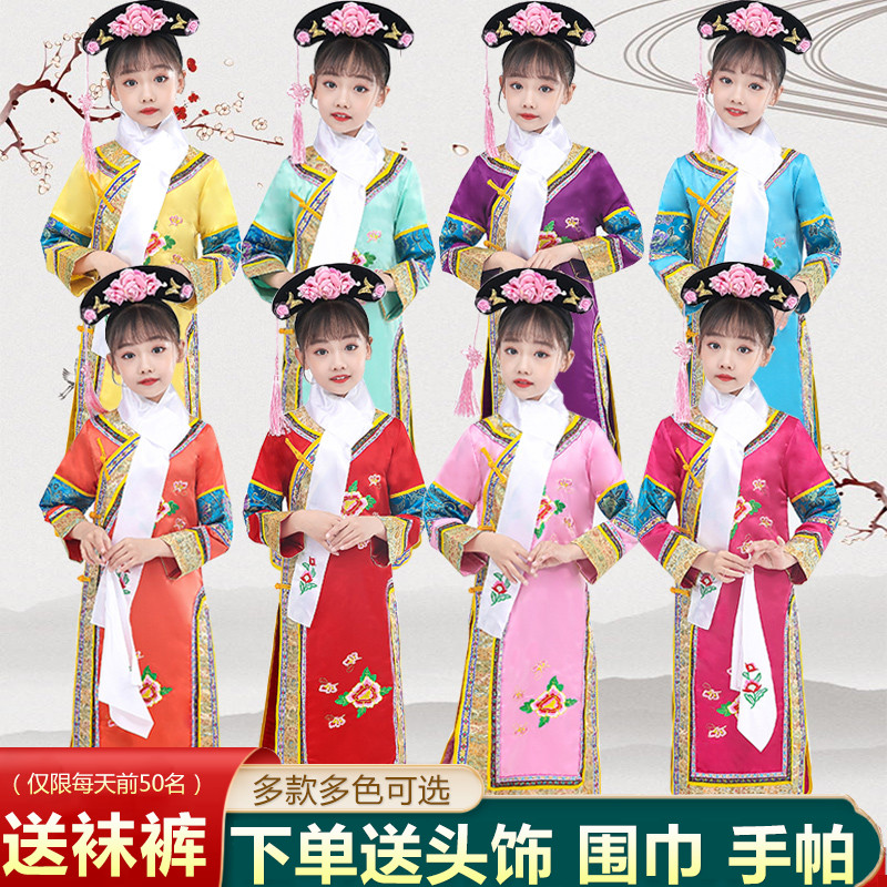 The girl in the Kindergarten Dance Dress Kindergarten has a girl performing suit 61