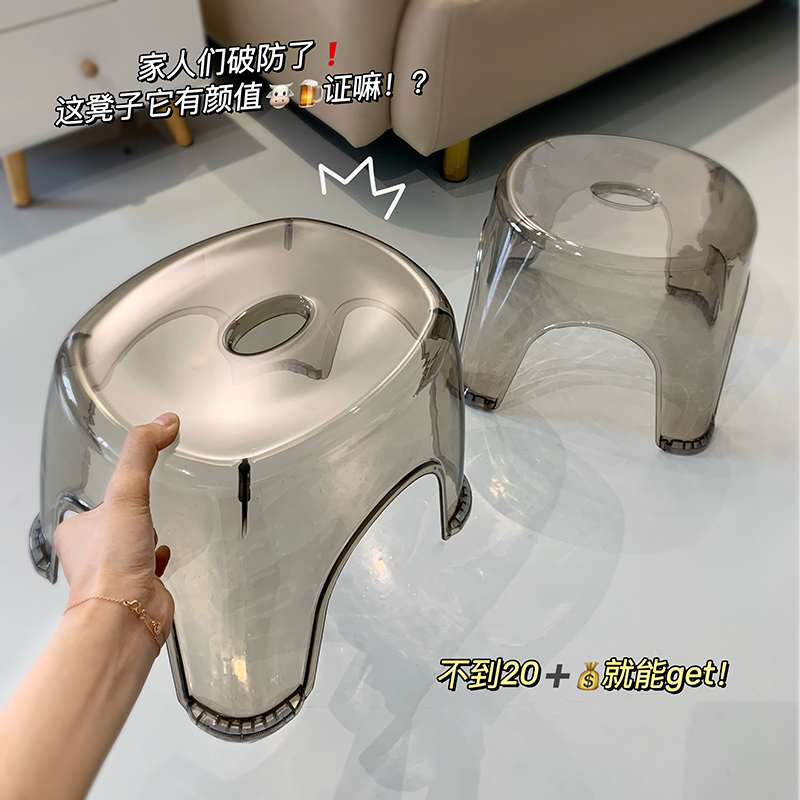 Household bench living room utility change shoe stool creative children's shortstool tea bill next to the network red acrylic stool