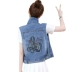 2021 áo vest denim của phụ nữ áo khoác mỏng mảnh mai ngắn không tay mới học sinh mùa hè thời trang tất cả các kết hợp vest - Áo vest