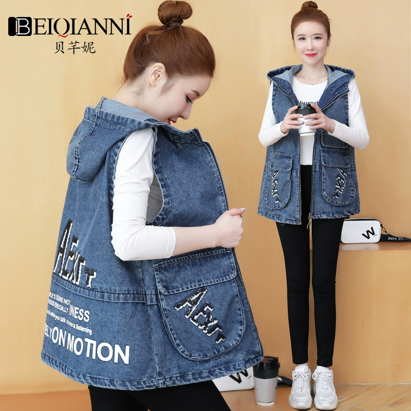 2021 phụ nữ denim áo vest của phụ nữ mặc bên ngoài áo khoác có mũ áo vest cardigan cộng với kích thước dụng cụ áo khoác không tay rộng rãi - Áo vest