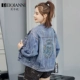 2020 áo khoác nữ mới của BF BF gió denim nữ ngắn phần Hàn Quốc lỏng lẻo mùa xuân và mùa thu thêu quần áo hoang dã - Áo khoác ngắn