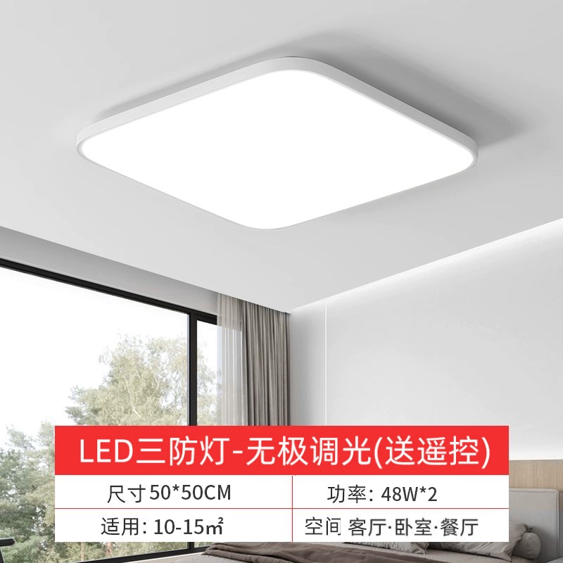 đèn led ốp trần Đèn LED ba chống âm trần tròn siêu mỏng chống thấm nước phòng tắm phòng tắm ban công phòng ngủ nhà bếp và phòng tắm lối đi hành lang ánh sáng đèn trần nhà đèn chùm trần gỗ Đèn trần