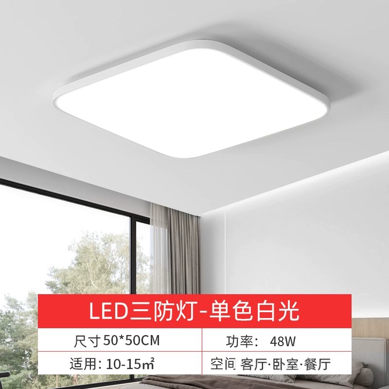 đèn led ốp trần Đèn LED ba chống âm trần tròn siêu mỏng chống thấm nước phòng tắm phòng tắm ban công phòng ngủ nhà bếp và phòng tắm lối đi hành lang ánh sáng đèn trần nhà đèn chùm trần gỗ Đèn trần