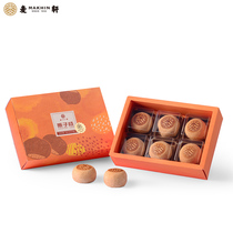 Maixuan chestnut roast chestnut cake 150g box gourmet wide specialty pastry nutrition meal replacement snack