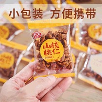 New products Linan mountain walnut 250g independent small package crispy ready-to-eat bagged specialty nuts casual snacks