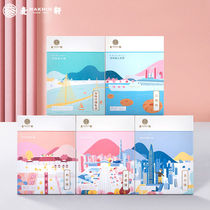 Maixuan Chicken Cake Old Wife Cake Authentic Guangdong Shenzhen Specialty Food Snack Snacks and Peach Peach Hand Letter Gift Box