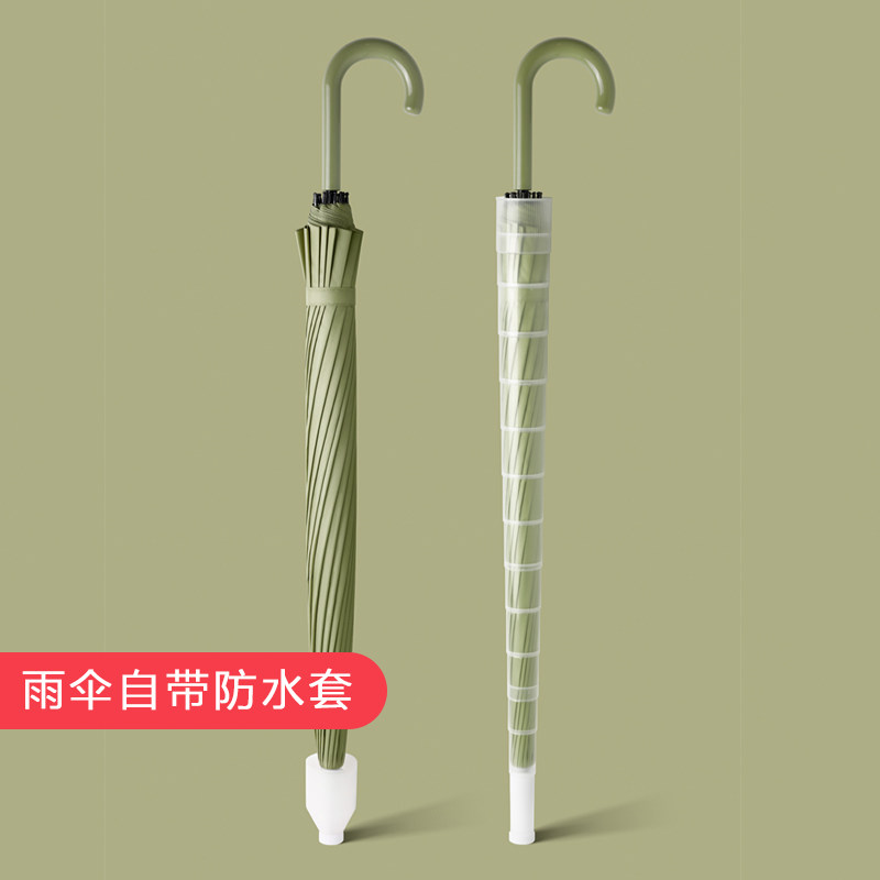 Umbrella long handle female large oversized waterproof cover umbrella male retractable car automatic umbrella double three person umbrella custom