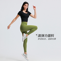 lulu original factory professional unscarred naked sensation yoga pants woman high waist lifting hip tight running 90% sports pants outside wearing woman