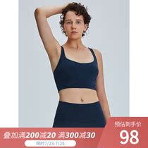 lulu original sports underwear womens vest yoga suspender chest pad beauty back chest small running can wear bra