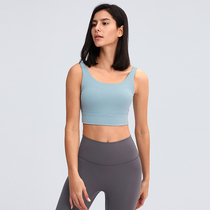 lulu original plant minimalist fashion U shaped beauty back sports underwear upper to collect secondary milk outdoor running sports bra women