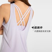 lulu original factory yoga fitness blouse female beauty back minimalist about sexy fake two yoga vest woman with chest cushion female summer