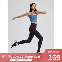 lulu original professional yoga suit Sports fitness suit Womens running speed drying clothes high elastic high-end fashion temperament
