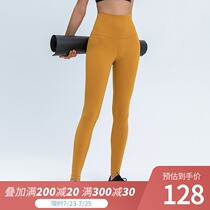 lulu original spring and summer new yoga pants double-sided brushed plus high waist hip fitness sports very long pants