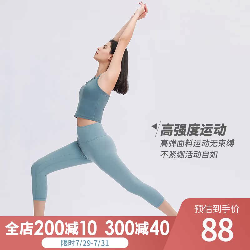Lulu original summer yoga three-point pants for women wear tight high waist hip high stretch sports fitness pants for women