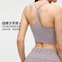 lulu original factory with chest cushion yoga blouse vest Y character beauty back underwear small harnesses vest woman summer hitch bottom