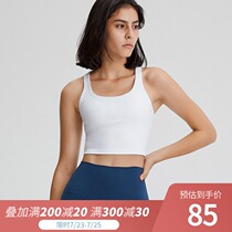 lulu professional beauty back yoga suit Female fitness suit Summer thin running vest women with chest pad